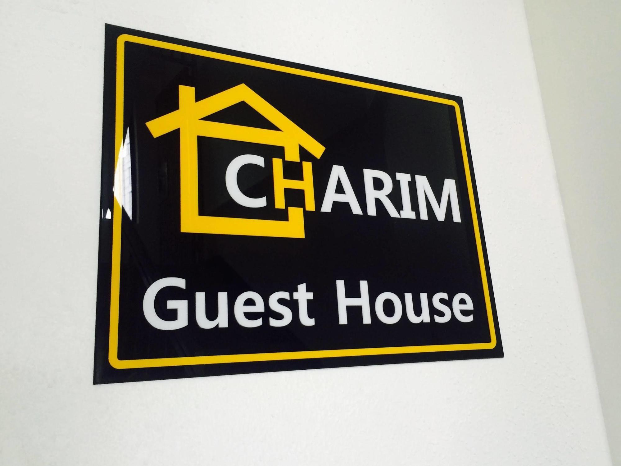 Charim Pensión Seúl Exterior foto